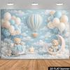 Двумерный синий фон для 1-го дня рождения, Баннер для фотосессии с плюшевыми мишками и звездами
