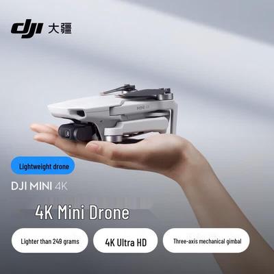DJI Мини-дрон 4K для аэрофотосъемки (Китайская версия)
