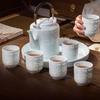 Фарфоровый чайный набор Aowei Jingdezhen Linglong