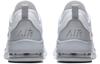 Nike Air Max Motion 2 'Wolf Grey' AO0266-101