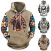 Модный свободный мужской и женский свитер с капюшоном с длинным рукавом и принтом