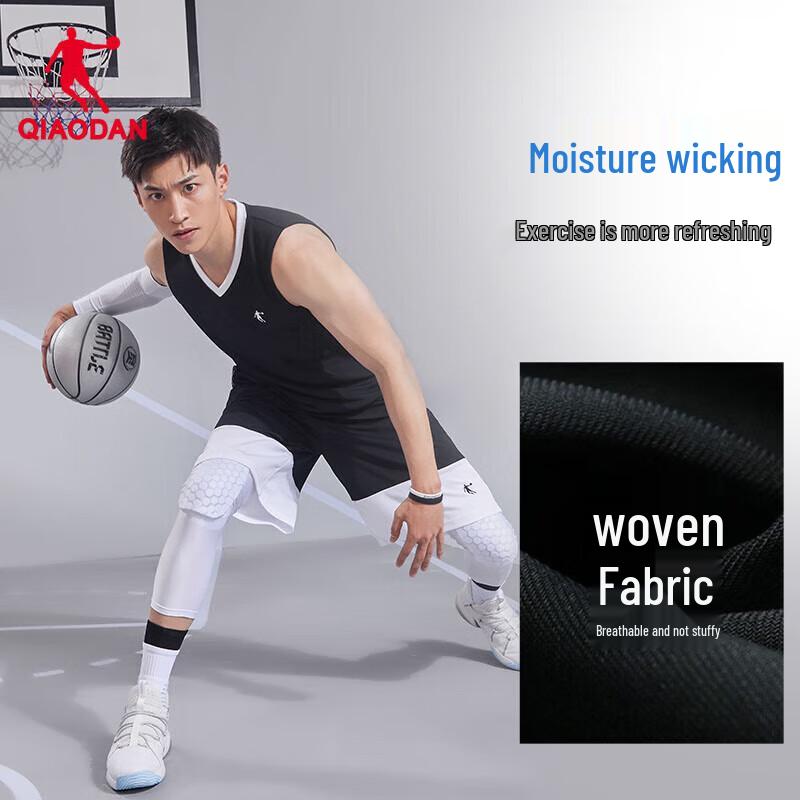 Jordan Men's Basketball Jersey & Shorts Set