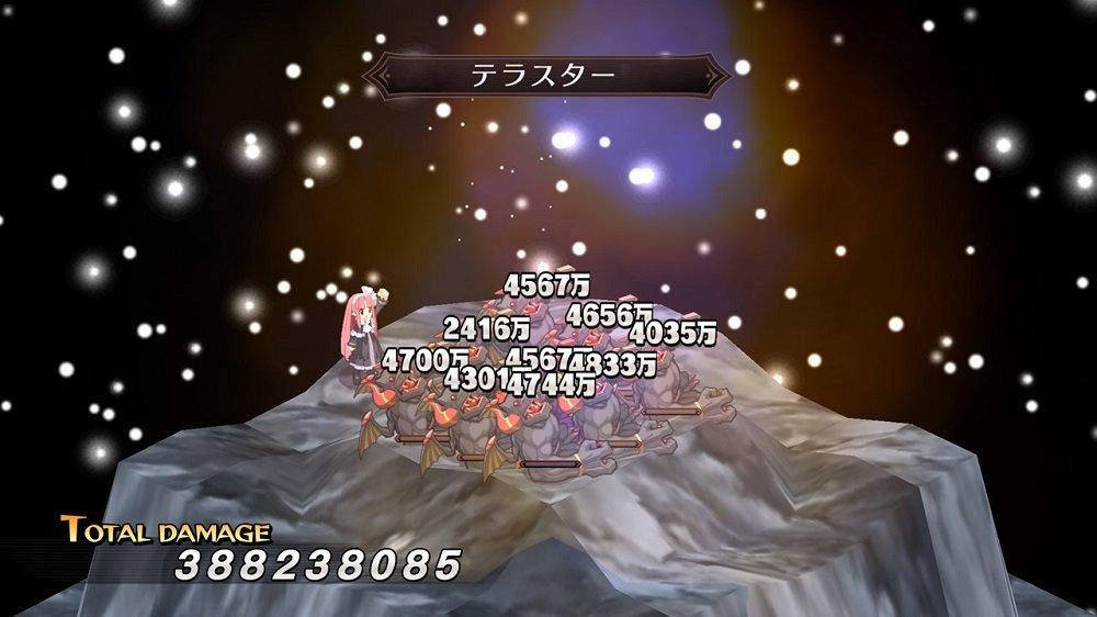 Disgaea Refine PS4 -