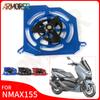 Аксессуары для мотоциклов YAMAHA NMAX155 NMAX 155 NVX155 AEROX155 NVX 155 Поворотная крышка вентилятора Решетка радиатора