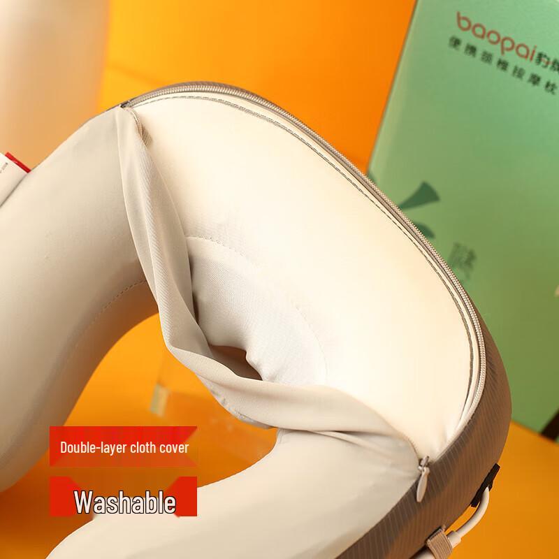 BAOPAI Portable Neck Massager Pillow