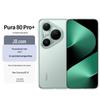 Huawei Смартфон Pura 80 Pro+ (Китайская версия)