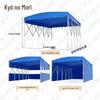 Green Retractable Outdoor Canopy