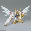 BANDAI EX Valkylander (SDBD:R) (Gundam Model Kits) NEW from Japan