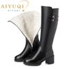 Fashion AIYUQI Women Genuine Leather Winter Wool 2025 New High Heel High Boots Big Size 41 42 43 Warm Snow Boots Women
