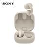 Sony Наушники-клипсы LinkBuds