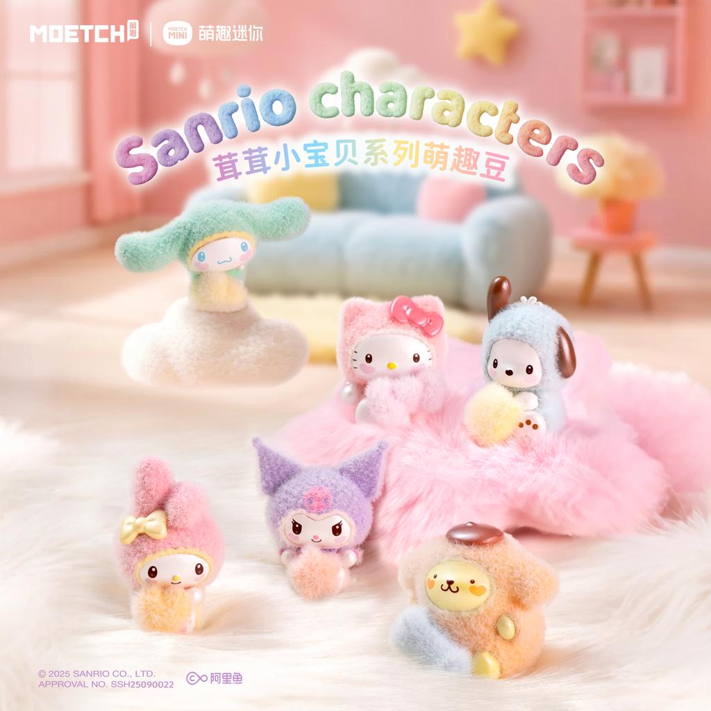 Sanrio Furry Little Baby Series Blind Box Cute Kuromi Mini Figurine Pochacco Cinnamoroll Desktop Scene Decoration Ornament Gift