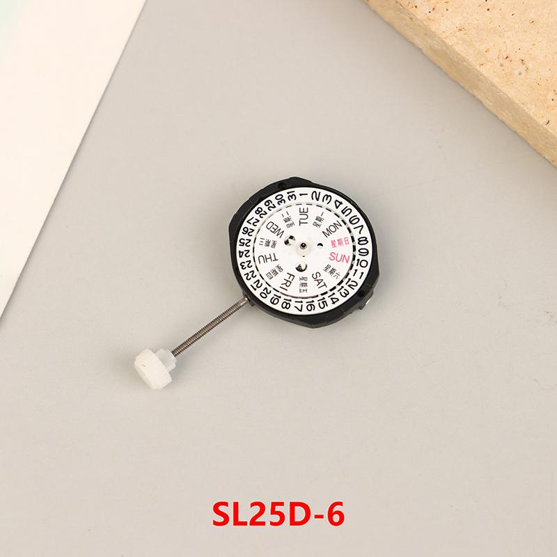 Sl25 Движение Китай Sunon Sl25-3 Кварцевый Механизм Календарь Дата Дисплей Часы Наручные Часы Часть Дешевая Замена 2015 Движение