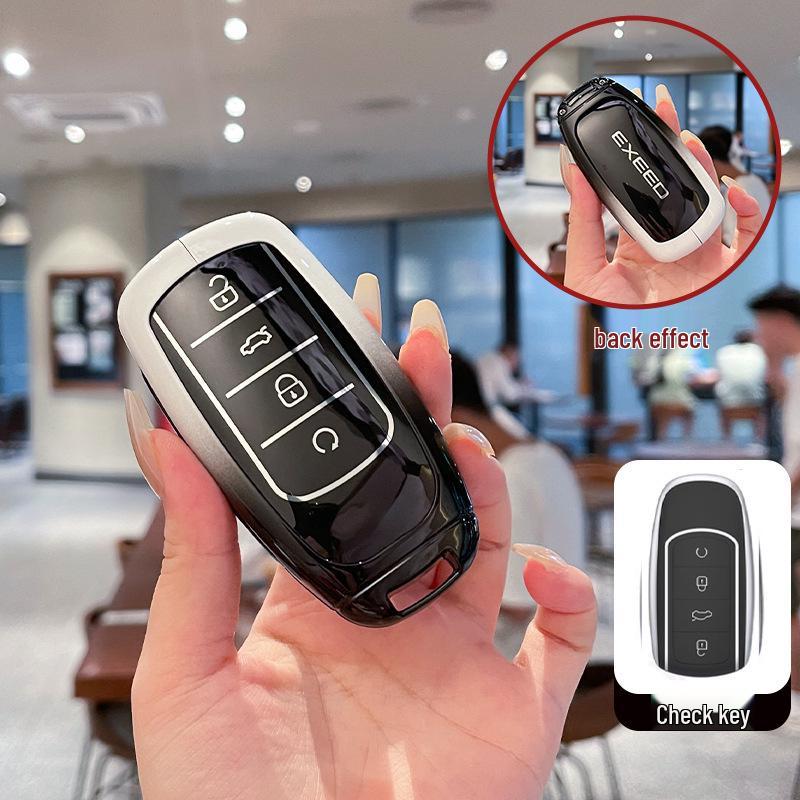 Металлический защитный чехол для брелоков 2023 Exeed Yaoguang и 2024 Yaoguang Premium Edition