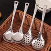 1/2Pcs Stainless Steel Soup Scoop 20cm Cooking Gadget  for Hot Pot Restaurant Eating