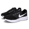 Nike Men's DR2695 Running Shoes