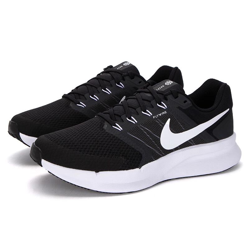 Nike Men's DR2695 Running Shoes
