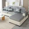 Wormwood Mosquito-Proof Sofa Hat Summer Summer  New Solid Wood Leather Full Cover Cloth Towel Rattan Mat Cool Cushion