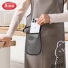 MARYYA Waterproof Kitchen Apron