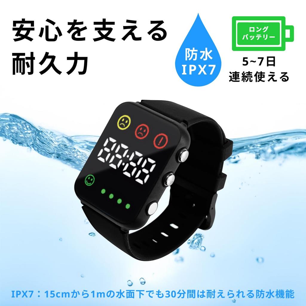 Часы-предупреждение о тепловом ударе, Измеритель индекса теплового удара, Наручные часы, Измеритель теплового удара, Термогигрометр, Будильник, Подсветка, Вибрация, Большой экран, Цифровой