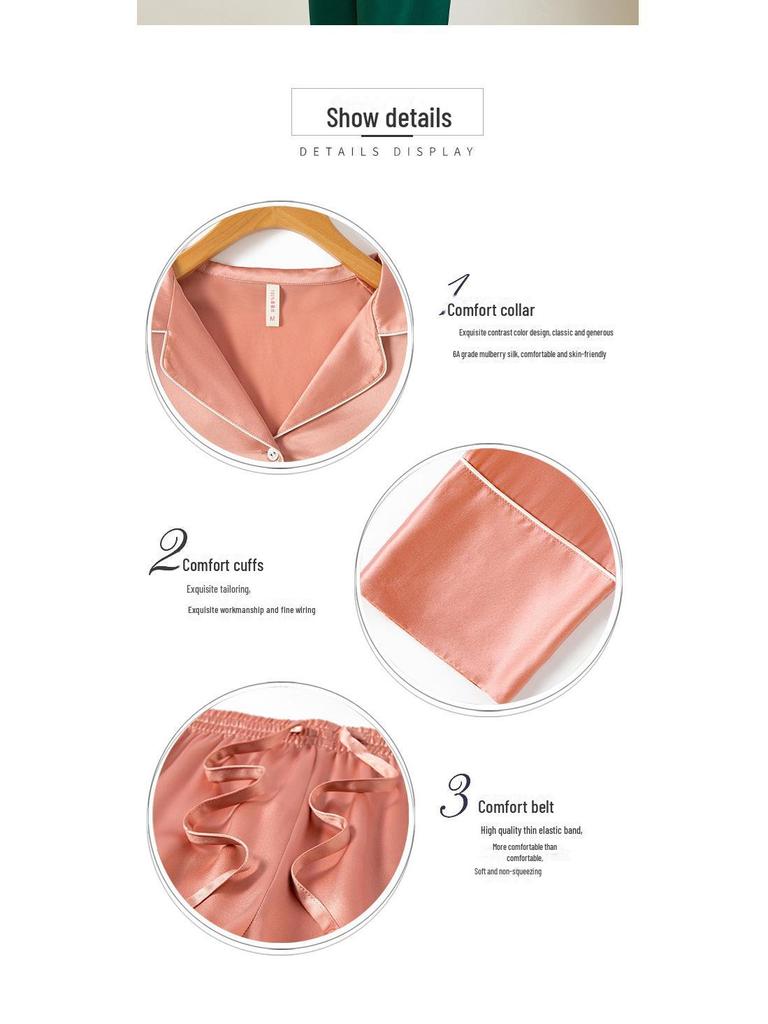 Yuyue Women's Long-Sleeved Mulberry Silk Pajamas: Breathable and Loose-Fitting Sleepwear for Spring and Summer.