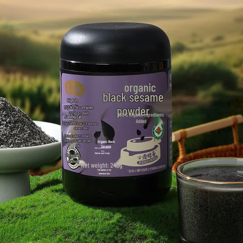 Yanzhifang Organic Black Sesame & Multi-Grain Powder