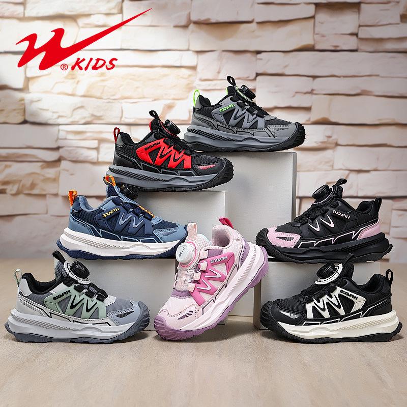 W.KIDS Multi-Color Fleece-Lined Sports Shoes with Fashionable Patchwork, Cool Buckle Design, Warm & Comfortable.