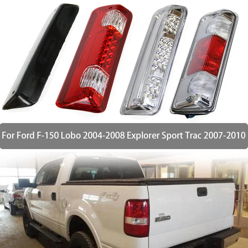 Для Ford F-150 Lobo 2004 2005-2008 Explorer Sport Trac 2007-2010 Высокорасположенный фонарь стоп-сигнала в сборе Задний на крыше 3-й стоп-сигнал