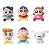 Плюшевая игрушка Crayon Shin-Chan Мягкая игрушка - Аниме Коллекционный подарок для детей и взрослых, Мягкая кукла для обнимания Премиум качества (22см/8дюймов)
