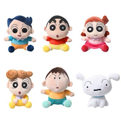 Плюшевая игрушка Crayon Shin-Chan Мягкая игрушка - Аниме Коллекционный подарок для детей и взрослых, Мягкая кукла для обнимания Премиум качества (22см/8дюймов)