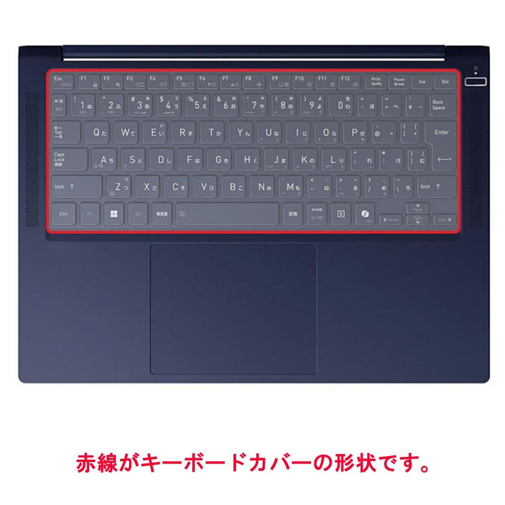 Прозрачная защитная накладка на клавиатуру для dynabook R Series/RZ Series (Модели 2024/2025) - Сделано в японии