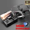 New S116 Mini Drone Professional 8K HD Dual Camera WIFI FPV Optical Flow Positioning Obstacle Avoidance Brushless Motor Helicopter RC Quadcopter