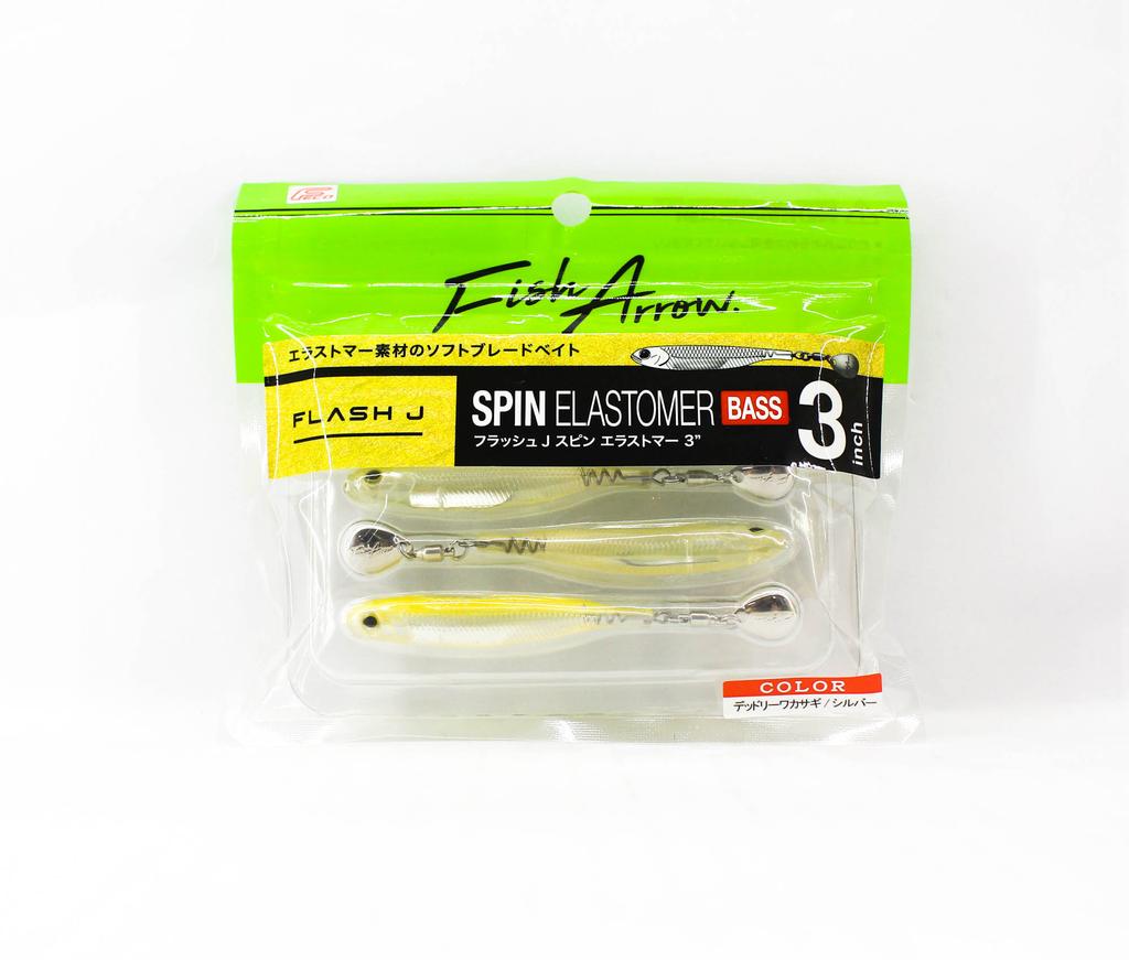 Fish Arrow Soft Lure Flash J Spin 3 Inch 3 Piece Per Pack 06 (8895)