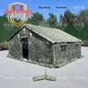 Zhong Bisheng 98-10 Portable Single Tent