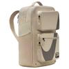 Nike Utility Speed 2.0 Backpack Beige Unisex Backpacks Tan HF0635-253