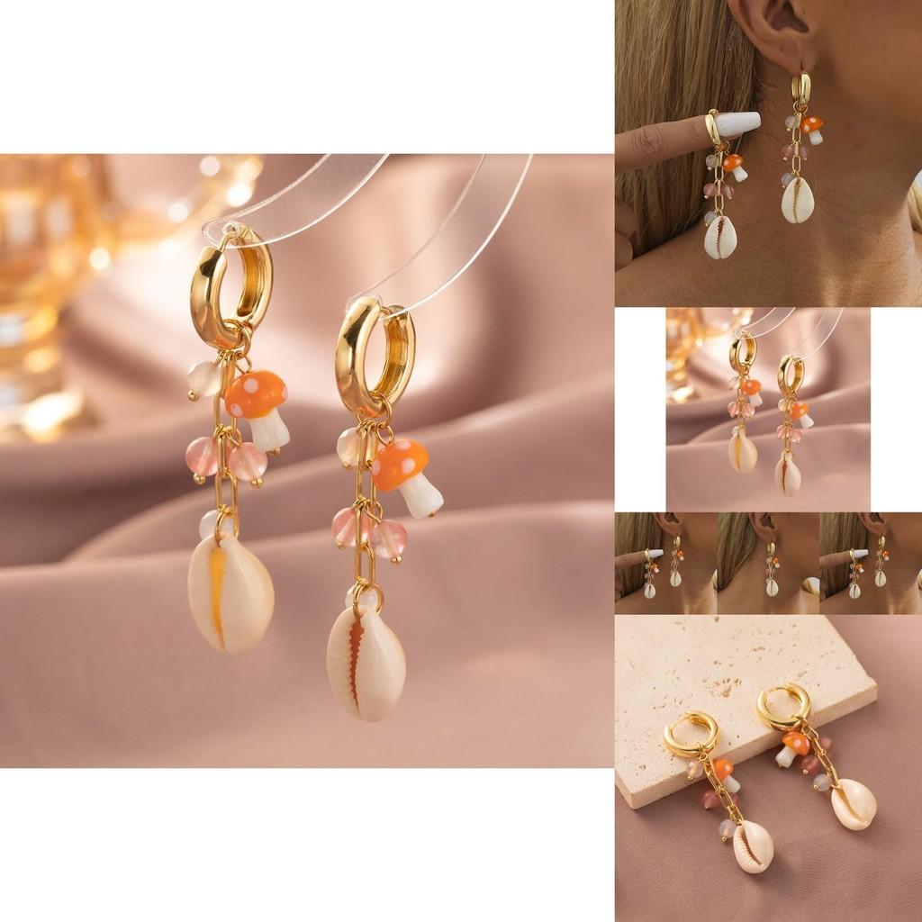 Chic Gold-plated Shell Mushroom Earrings For Women Elegant Street Style 2023