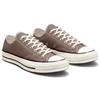 Converse Кроссовки унисекс Chuck 70 Low Desert Cargo Brown Egret Black A00756C