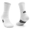 Men's Elite Mid-Length Basketball Socks with Thick Terry Cushioning