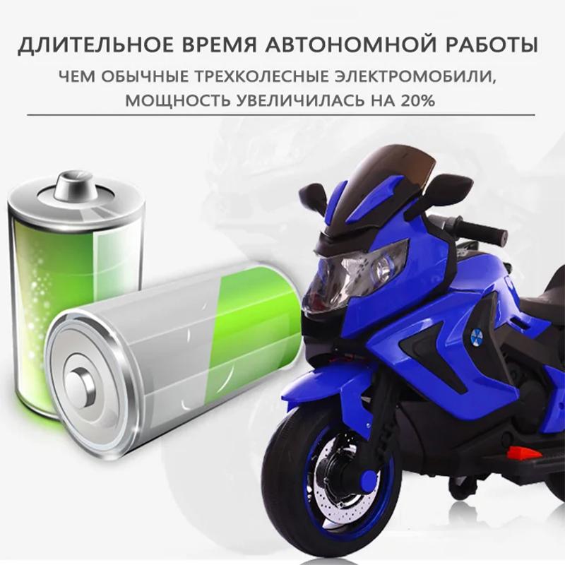 Детский электрический автомобиль с двойным приводом, мотоцикл, детский трехколесный игрушечный автомобиль, на котором могут сидеть люди 3-6-8 лет