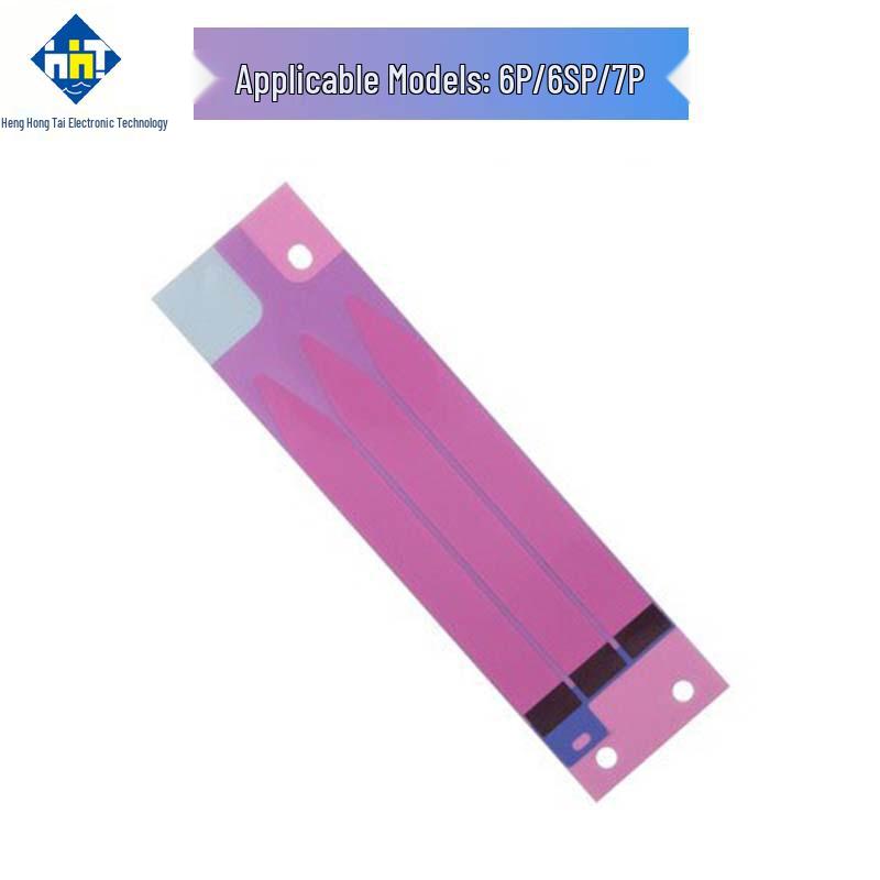 Trace-Free, Easy-Tear Double-Sided Battery Adhesive for iPhone 5-15 Series