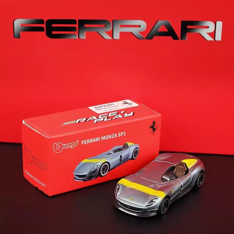 Bburago Серия Ferrari Разные Стиль Sp3 F50 F12Tdf 488Gtb Laferrari Модель Автомобиля Коллекция Детские Рождественские Подарки Игрушки Для Мальчиков