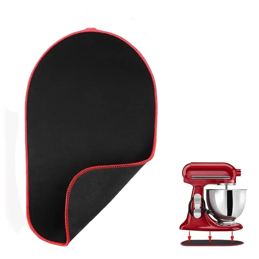 1шт скользящий коврик для миксера KitchenAid, коврик для миксера, аксессуары для кухонного миксера, кухонные инструменты и гаджеты