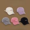 Letter Baseball Hat for Women with Trendy Versatile Male Couple Showing Their Faces and Adjustable Soft Top Cap