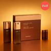 Intense Care Gold 24K Snail Homme 2-piece Set