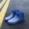 Fashion Fashion Waterproof Rainboots Men Rubber Ankle Boots Couples Rainboots Non-slip Wash Shoes Chef Work Shoes Adult Rain Shoes