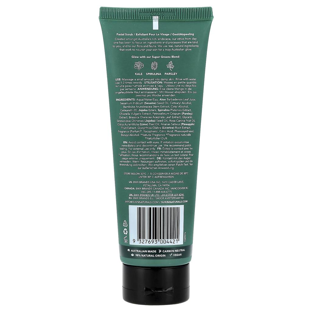 Супер Зеленый, Детоксифицирующий Скраб для Лица, Тип Кожи от Нормальной до Сухой, 125 мл (4.23 жидких унции)