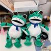 Lonely Frog Plush Backpack Cute Stuffed Animal Shoulder Bag with Adjustable Straps Valentine's Day Gift for Friends