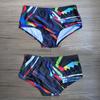 Men's Swim Brief Fashion Print Bikini Shorts with Removeable Pad Swimwear