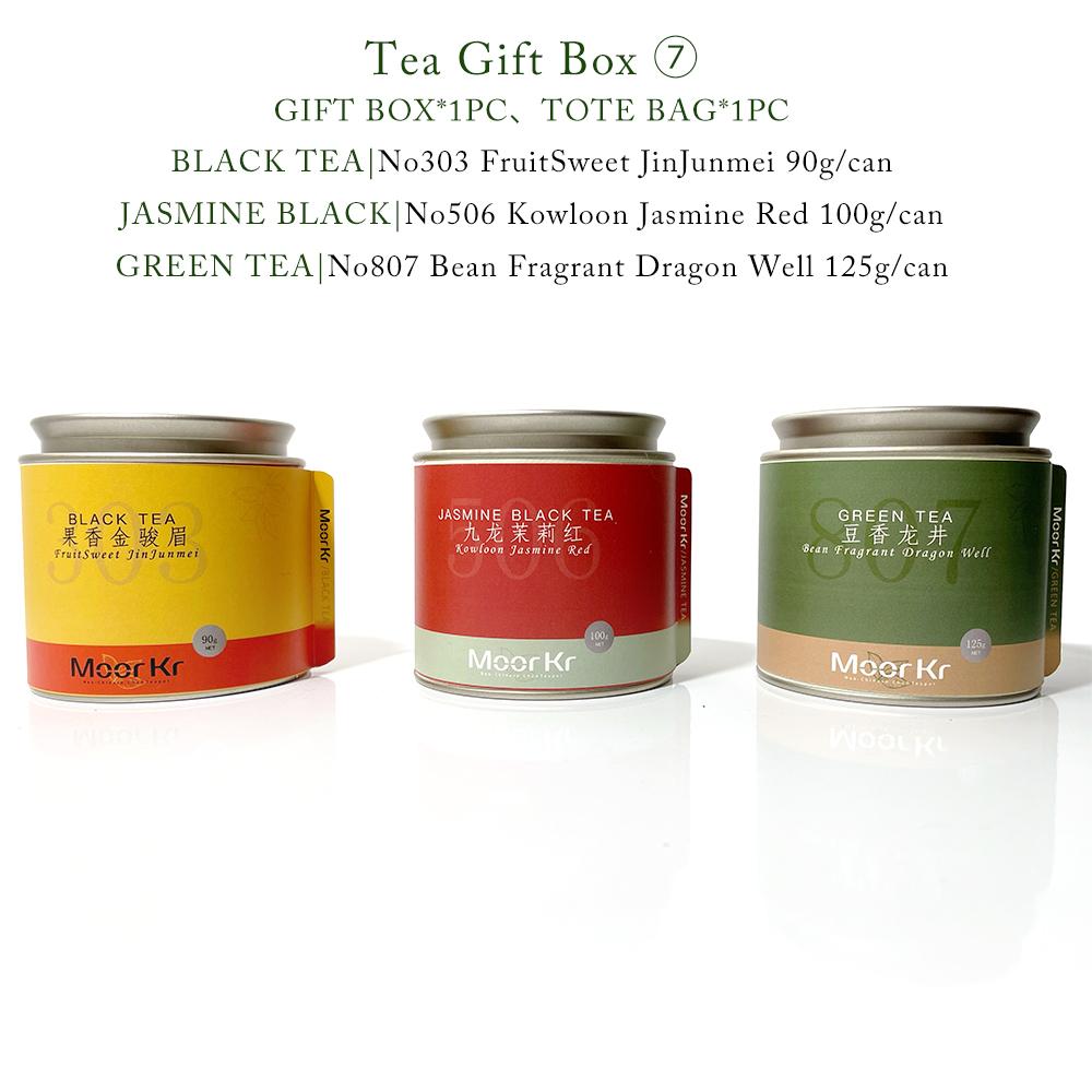 Подарочная коробка для чая Коллекция чая премиум-класса/Китайский чай Подарочный набор цветущего чая/Темный чай Черный чай Чай Пуэр Зеленый чай Жасминовый чай Чай Улун