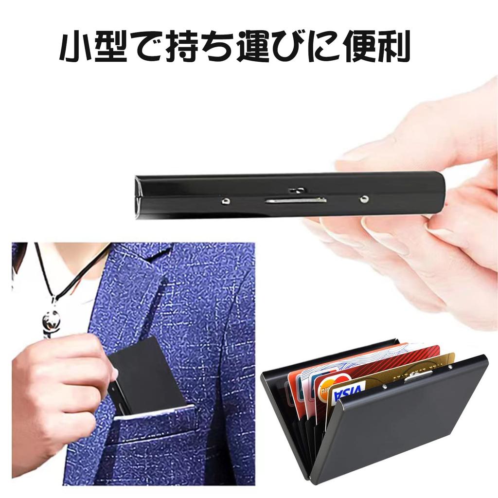 Кредитная карта nalaina Card Легко открывается с одним большим подарочным футляром, мужской футляр, держатель, антискимминг, антимагнитный, использование, ключ, тонкий, емкость,