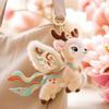 Deer Plush Pendant Dunhuang Flying Cat Cartoon Animal Doll Stuffed Keychain  Keychain Accessory